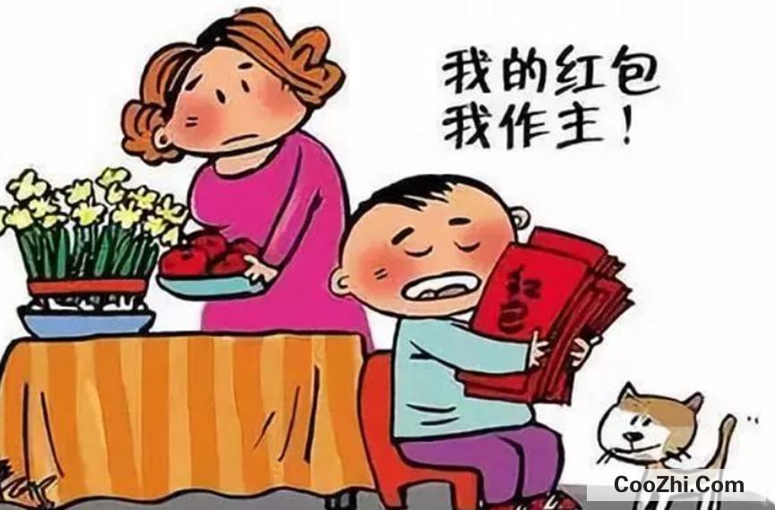 为什么过年要给压岁钱