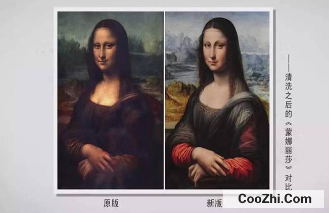 蒙娜丽莎为什么没有眉毛？