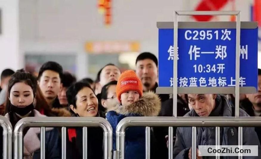 为什么抢票总是一秒就没了