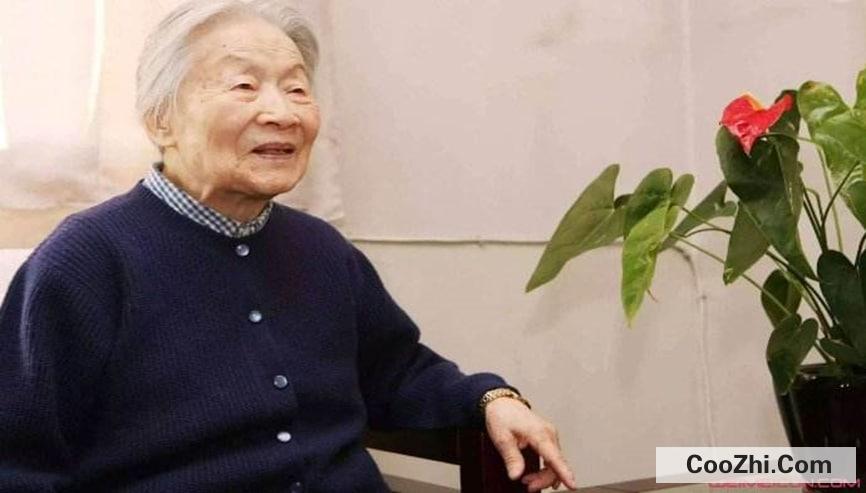 杨绛为什么叫先生