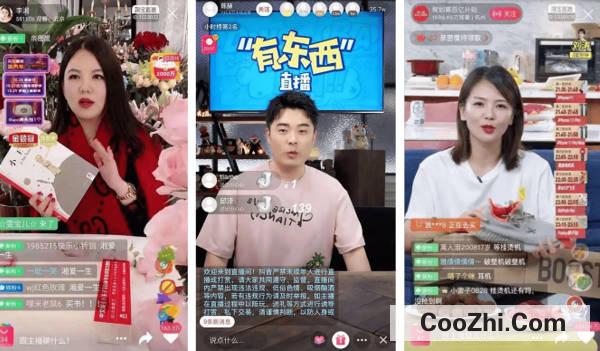 直播也是一种职业吗