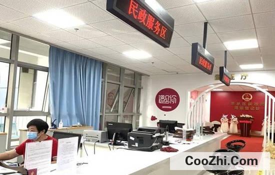 怎样办理结婚证需要带什么证件