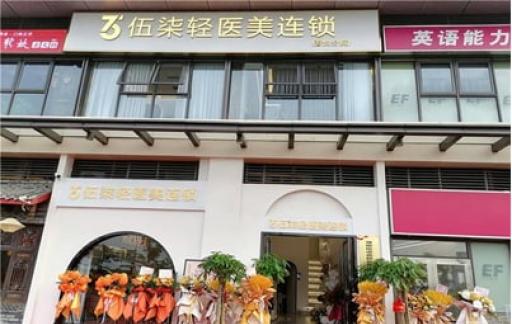 十年以上妊娠纹怎样能消除