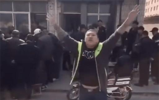 东百往事是什么梗？
