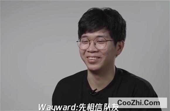 先质疑,再质疑是啥梗