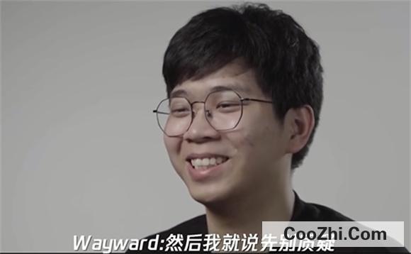 先质疑,再质疑是啥梗