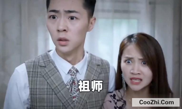 歪嘴龙王什么梗?