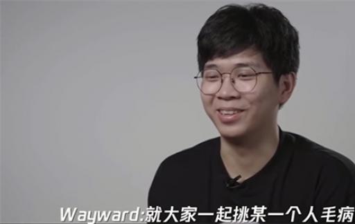 先质疑，再质疑是啥梗