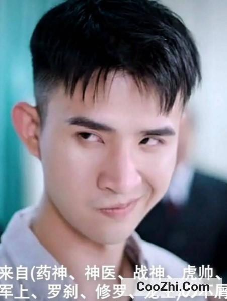 歪嘴龙王什么梗?