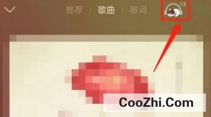 QQ音乐如何设置在听心情