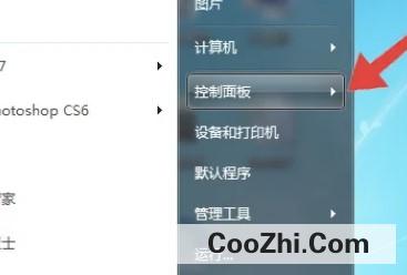 win7WIFI连上无网络访问权限