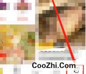美团上的“订单动态”提醒信息如何设置成免打扰