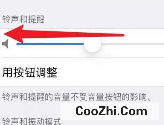 苹果微信如何关闭拍照快门声