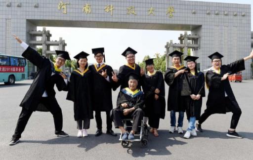 孩子上大学给多少零花钱