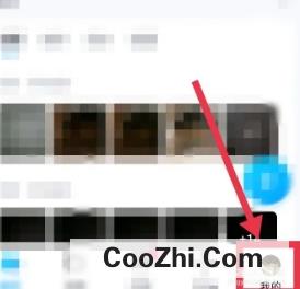 百度网盘下载文件完成时怎么设置语音提醒