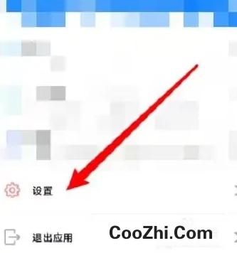傲软投屏怎样设置投屏模式