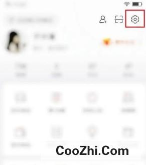 在微博APP如何关闭推送通知里的私信和群聊