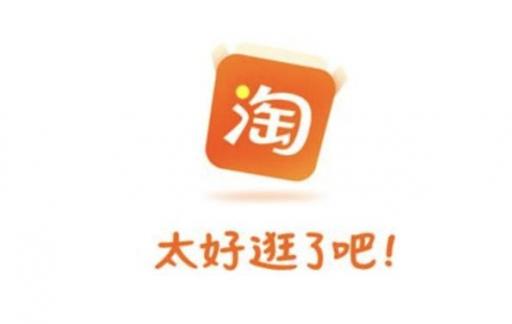 淘宝营销短信如何取消