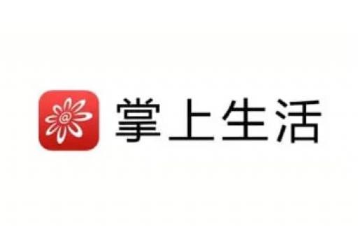 怎么设置掌上生活午休免打扰