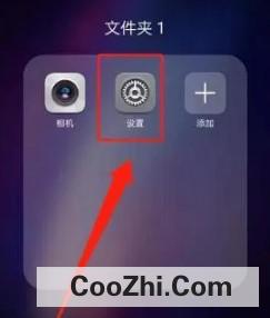 微信分身如何设置