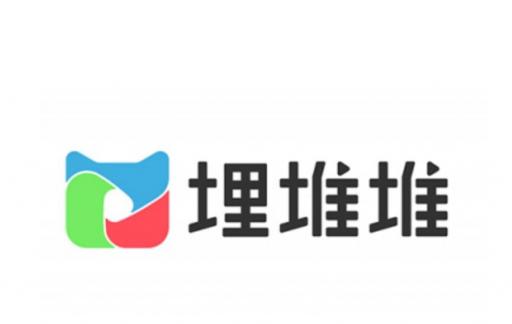 埋堆堆APP如何开启个性化广告选项