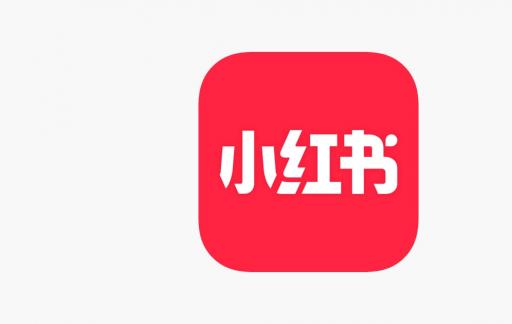 小红书App如何设置不允许自动刷新