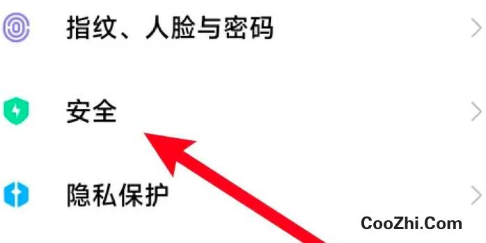 小米游戏加速不见了怎么办