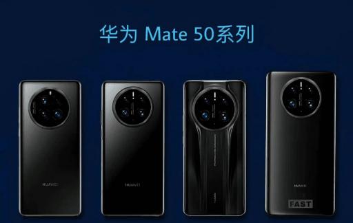 华为mate50rs保时捷如何关闭运营商显示