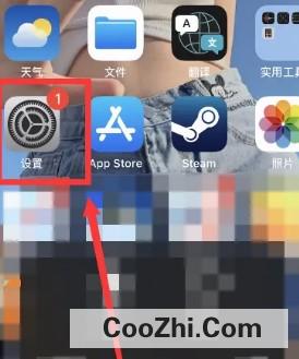 苹果手机搜不到wifi是什么原因