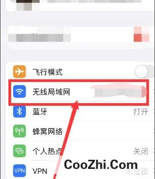 苹果手机搜不到wifi是什么原因