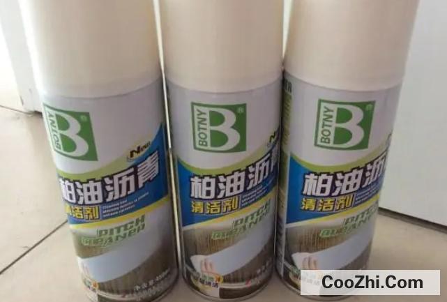 车胎上有沥青的处理方法
