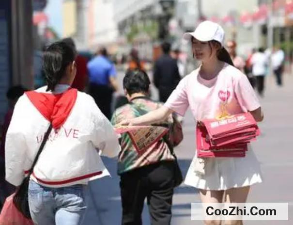 大学生想要兼职怎么做