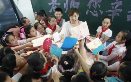 给老师送礼怎么做