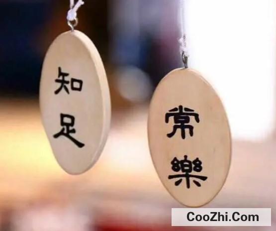 如何避免浮躁