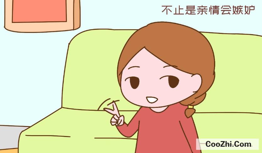 过年亲戚问题很多怎么办