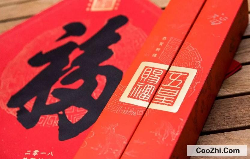 过年回家要注意什么