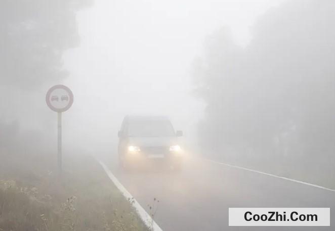 大雾天气开车怎么办