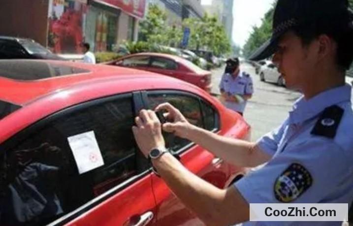 驾驶证实习期扣12分怎么办