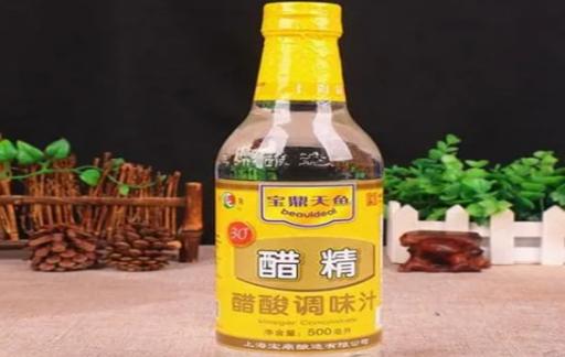 醋精有什么作用