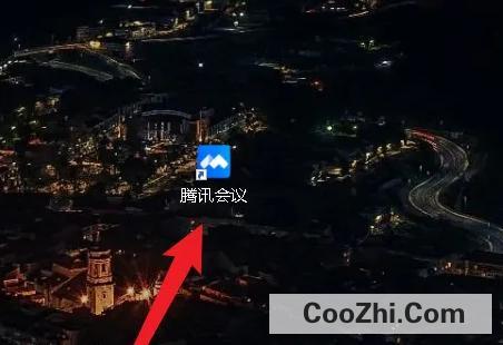 腾讯会议如何设置加入会议时不要自动打开摄像头