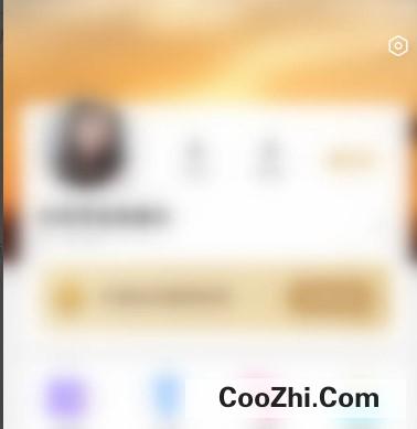 悦悦圈如何开启屏蔽手机联系人