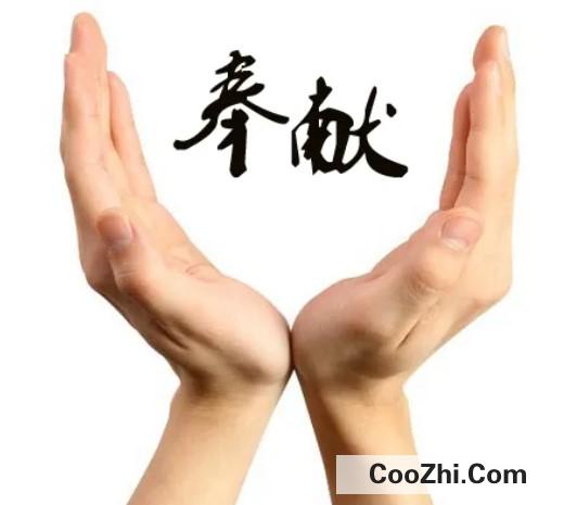 让自己变得更优秀的方式