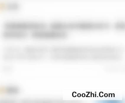 证券之星怎样关闭接受推送通知