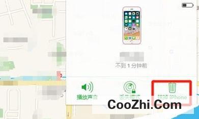 苹果13手机密码忘了如何是好