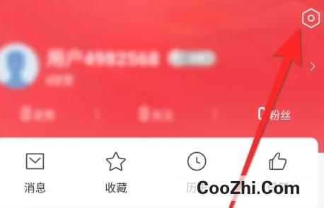腾讯新闻关闭夜间模式如何做