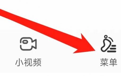 怎么将淘搜浏览器设置为默认浏览器