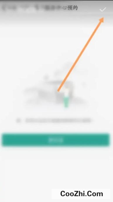 发现精彩软件在哪更换头像照片
