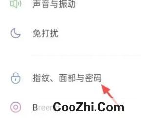 oppo手机微信隐藏了怎么恢复