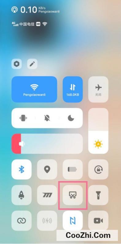 vivox90pro+在哪里设置录屏
