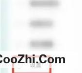 岛读APP日夜自动切换怎么设置